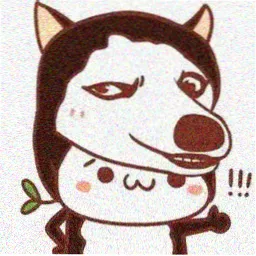 墨染
